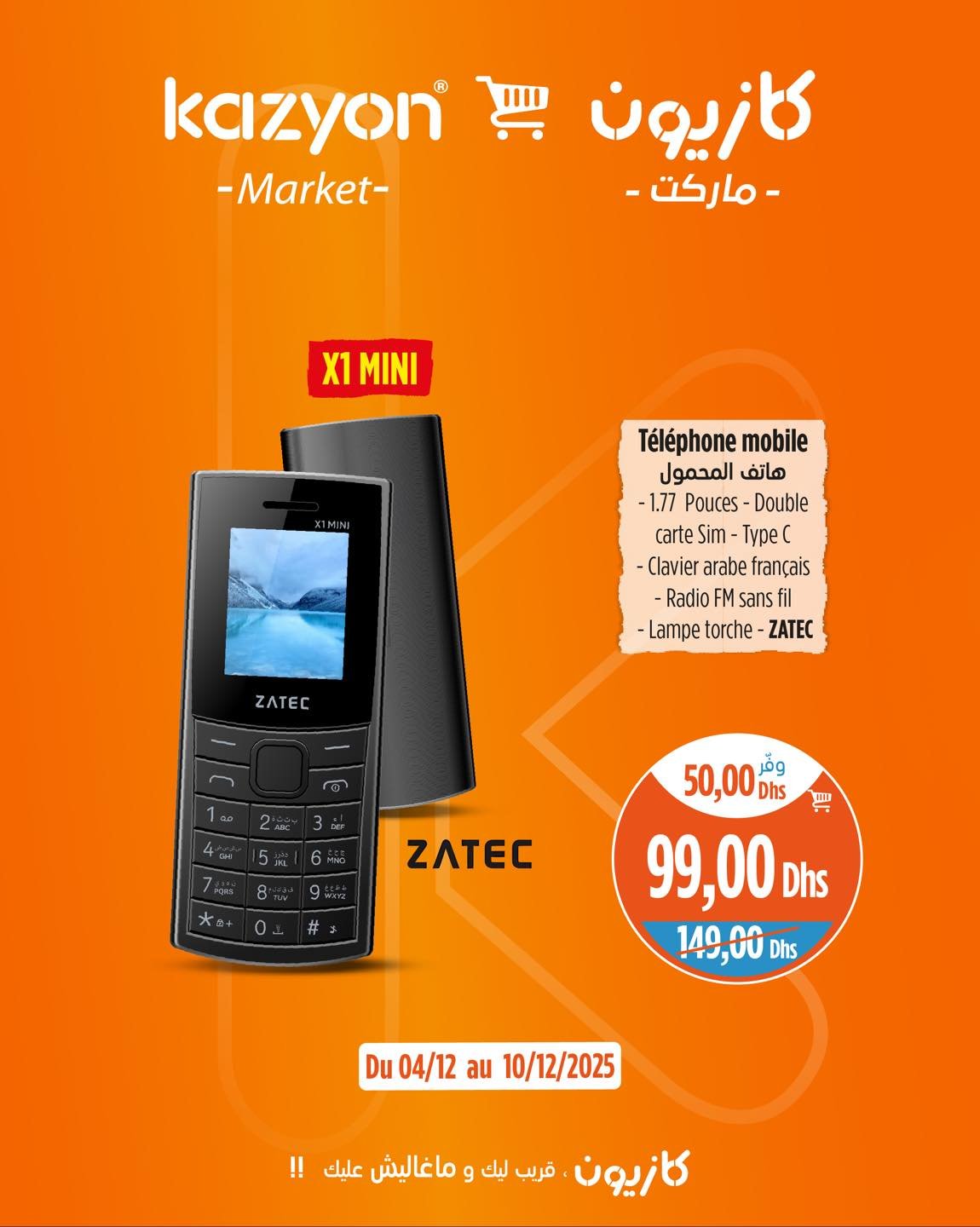 Catalogue Kazyon du 4 au 10 décembre 2025